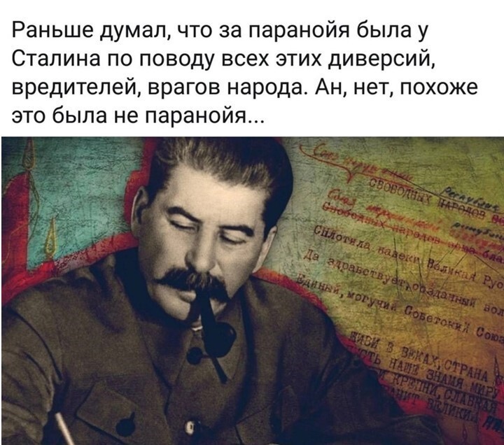 Индустриализация СССР в эпоху "большого скачка" в период конец 20-х - 1941 год