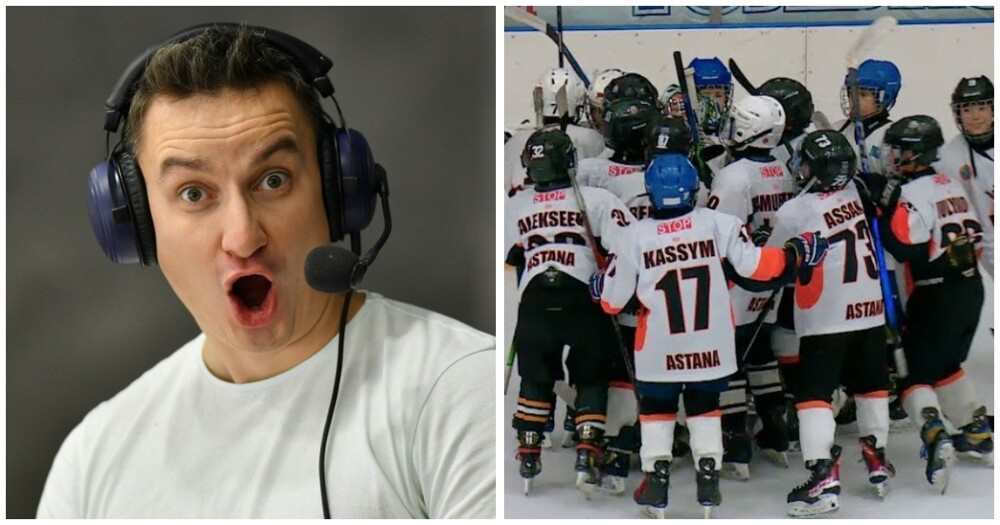 Омский комментатор оскорбил казахстанских хоккеистов-юниоров в прямом эфире