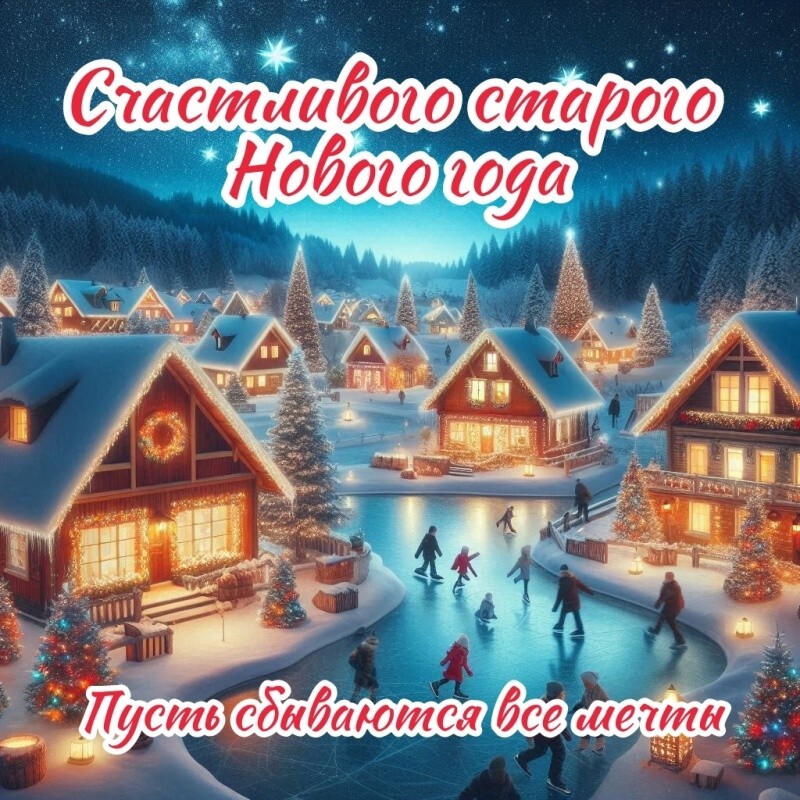 Интересные фотографии времен СССР