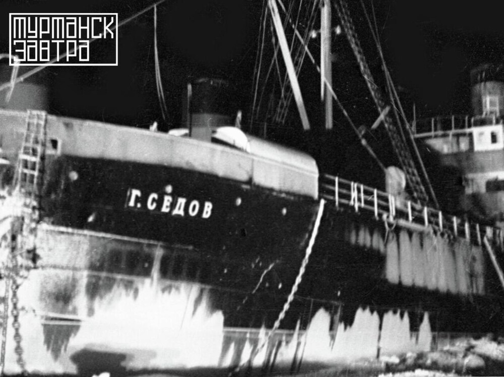Как «Георгий Седов» вернулся из ледяного плена в Мурманск