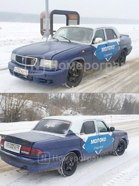 АвтоВсячина