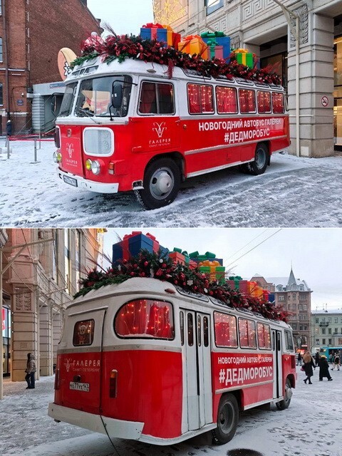 АвтоВсячина