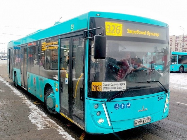 АвтоВсячина