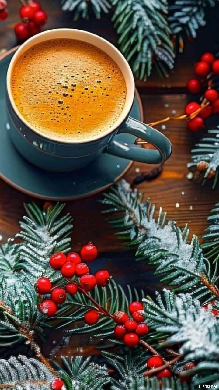 С добрым утром