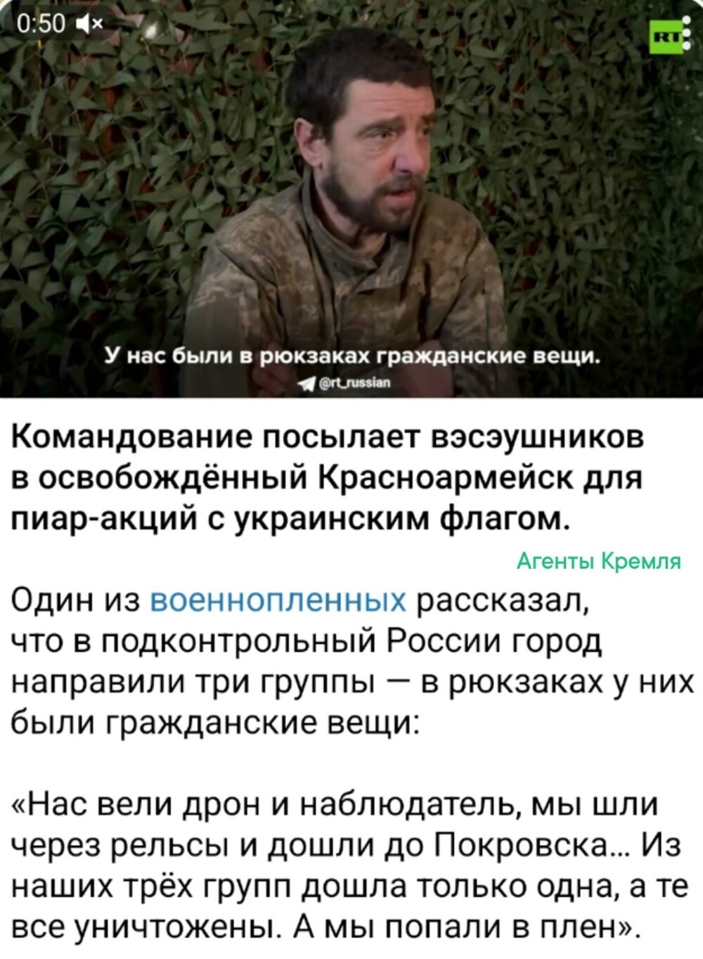 Кровавая клоунада от 95-го квартала