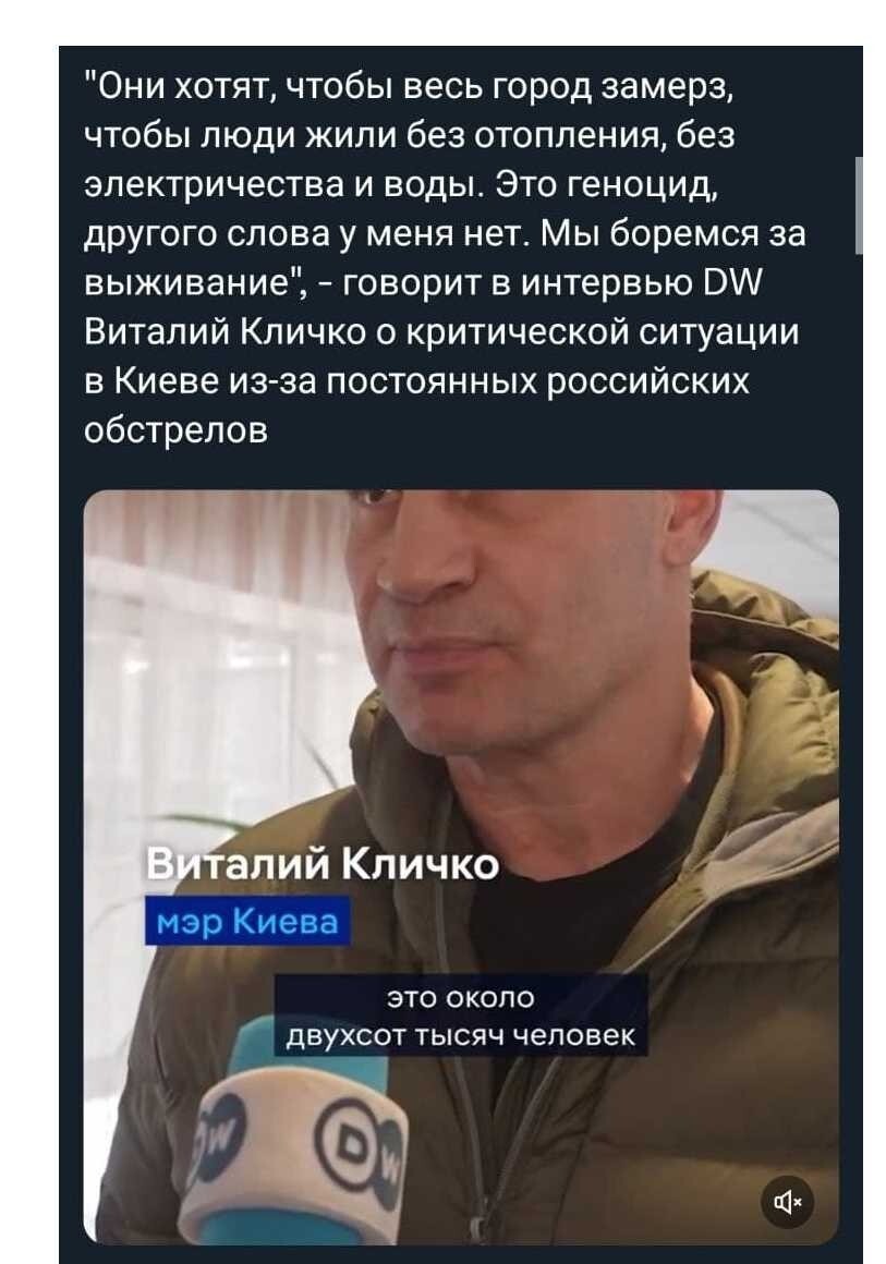 Голова у каклов не только для того чтоб в неё есть, как врут кляти москали, но и для того чтоб в нее пить