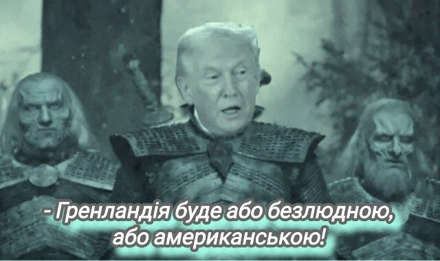 Рыжий совсем уже охохлился