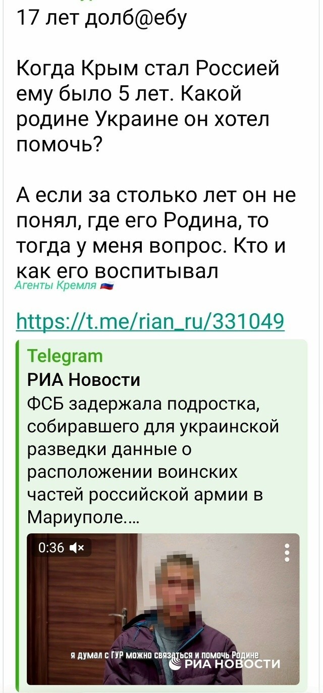 Одно бабло на уме...