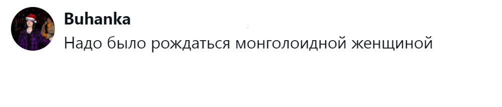 3. Они явно знают какой-то секрет