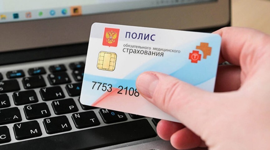 Теперь бесплатно, но мало кто знает