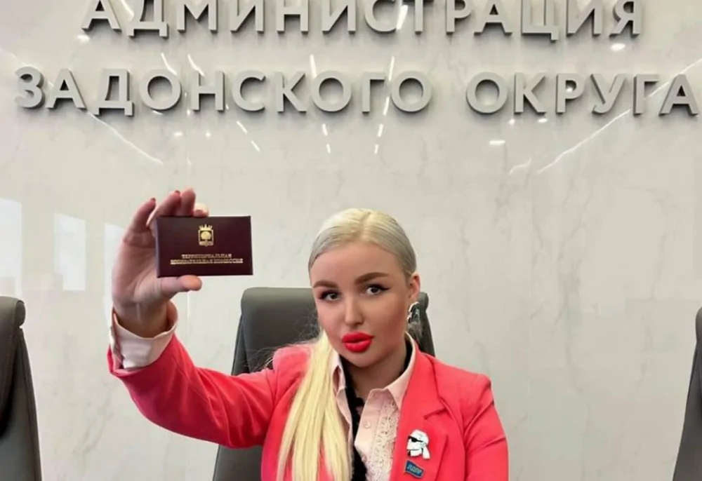 Активистка ЛДПР назвала «бичами» критиков её откровенных фото в соцсетях