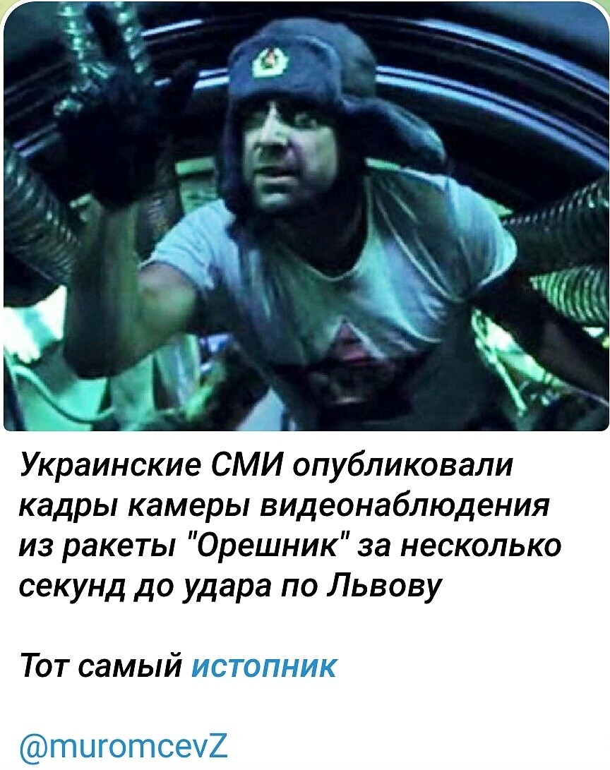 Политика и лишь о ней с малой оговоркой