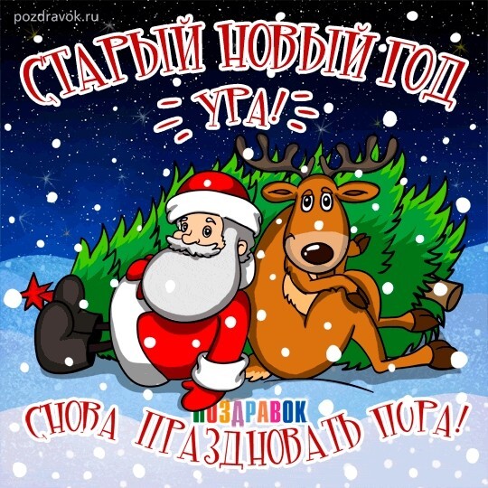 Политика и лишь о ней с малой оговоркой