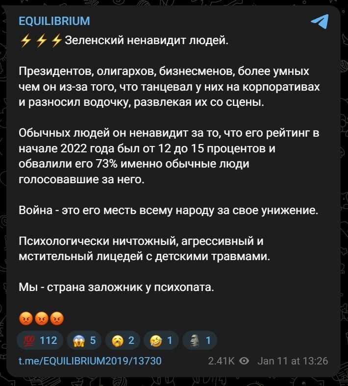 Политика и лишь о ней с малой оговоркой