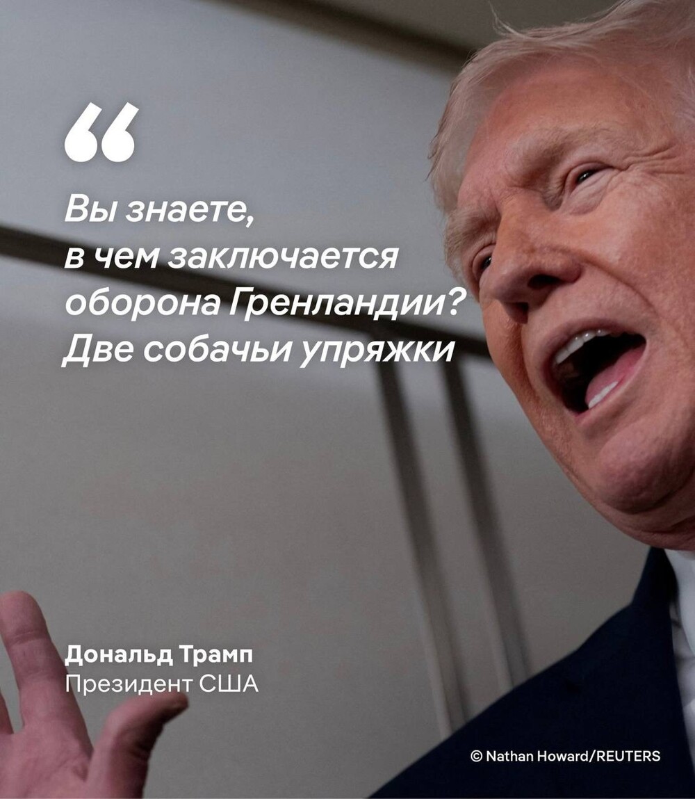 Политика и лишь о ней с малой оговоркой