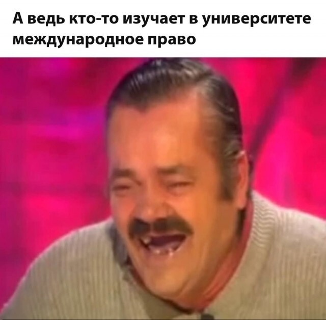 Политика и лишь о ней с малой оговоркой