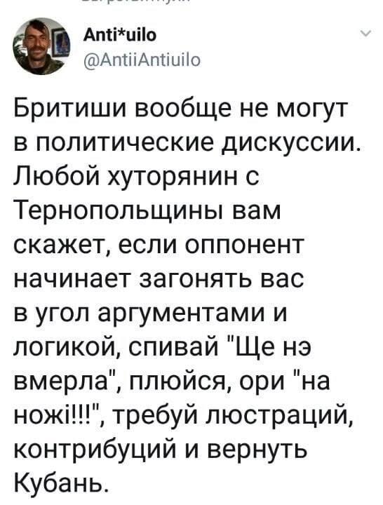 Политика и лишь о ней с малой оговоркой