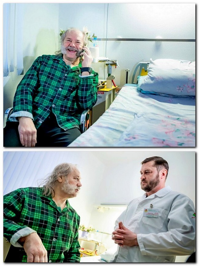 «Баба-Яга с усами»