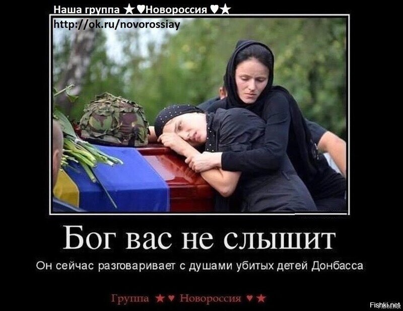 Новый министр обороны Украины сообщил, что 200 000 солдат дезертировали, а 2 миллиона уклоняются от призыва