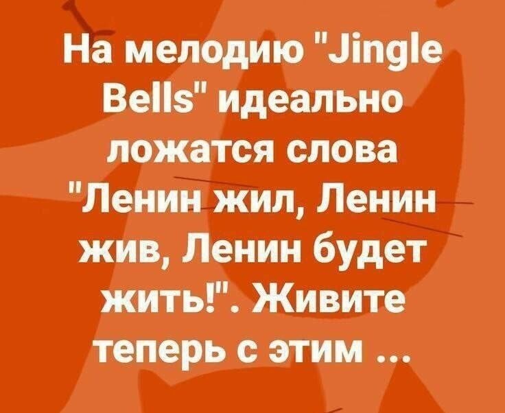 Смешные картинки