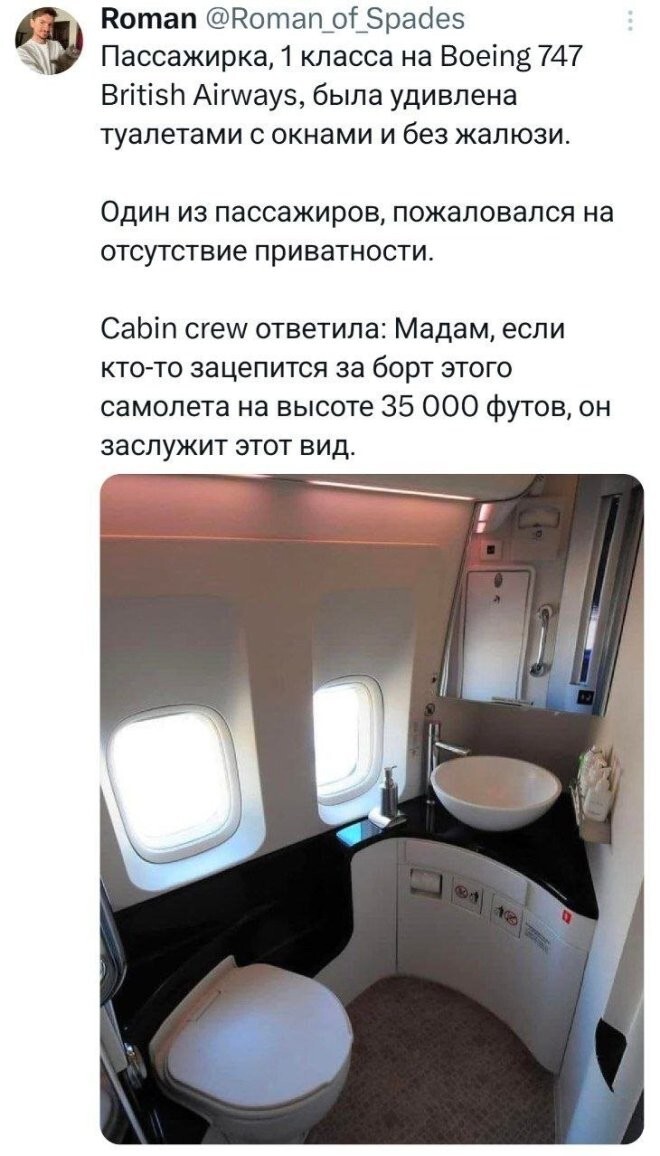 Смешные картинки