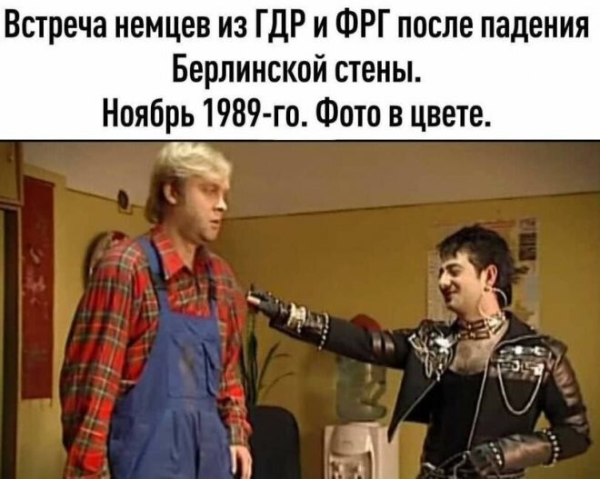 Смешные картинки