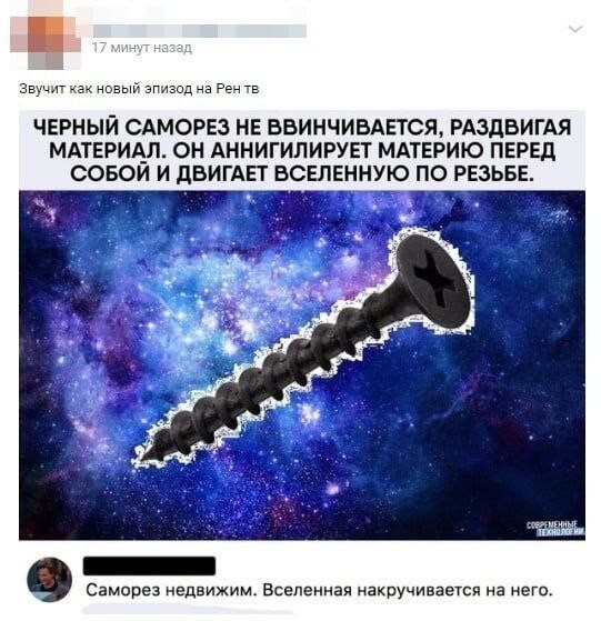 Смешные картинки