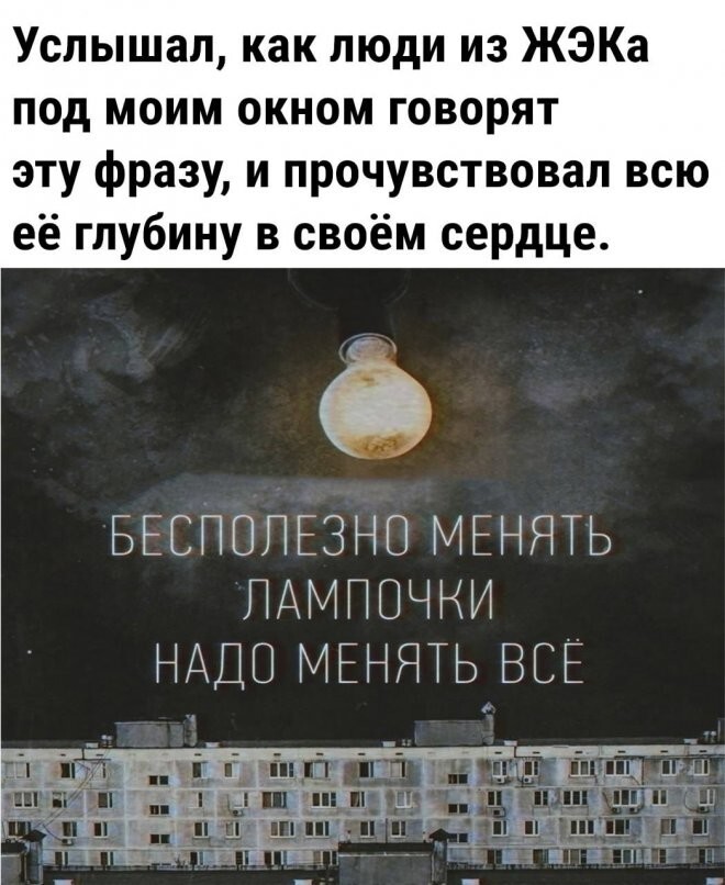 Смешные картинки