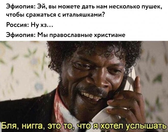 Смешные картинки