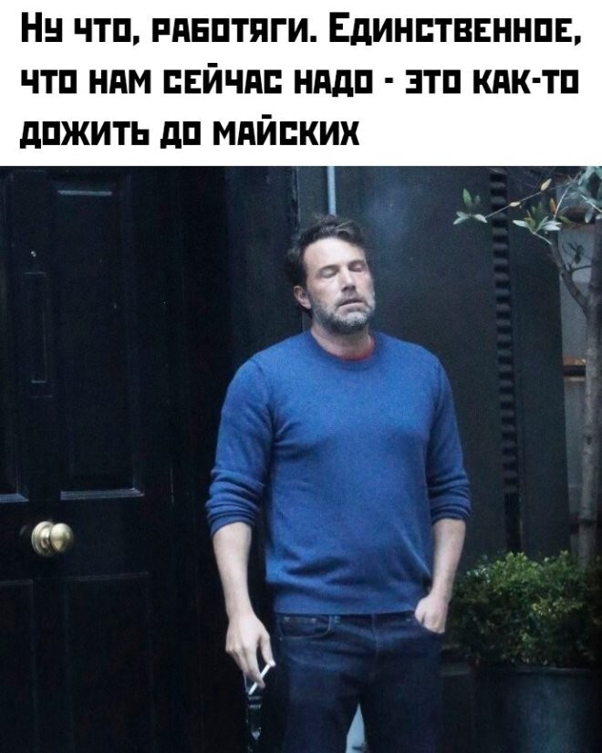 Смешные картинки