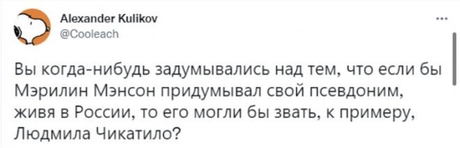 Смешные картинки