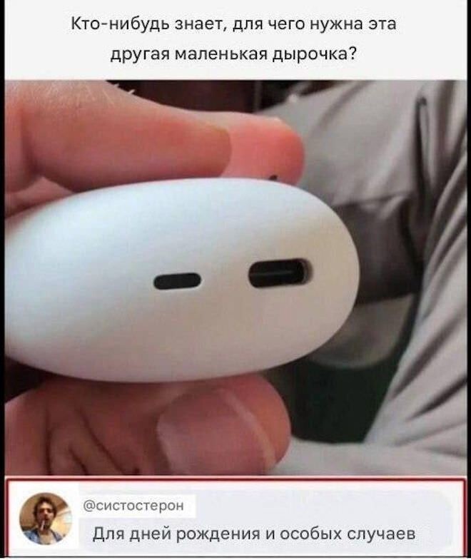 Смешные картинки