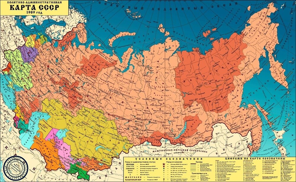 Отличный посыл антисоветчикам - дать правовую оценку роспуску СССР