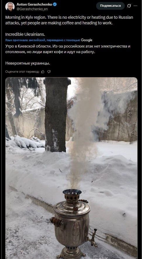 Берите с собой самовар, кофе и хорошее настроение...