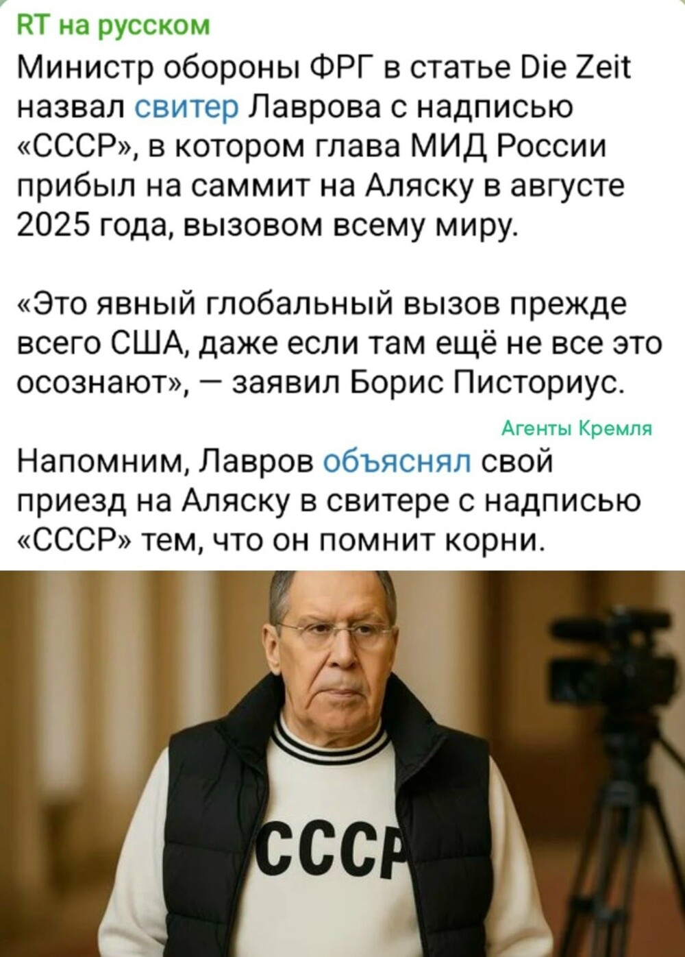 Европейцы: - Это провокация! Мы все умрём! Спасайся кто может!