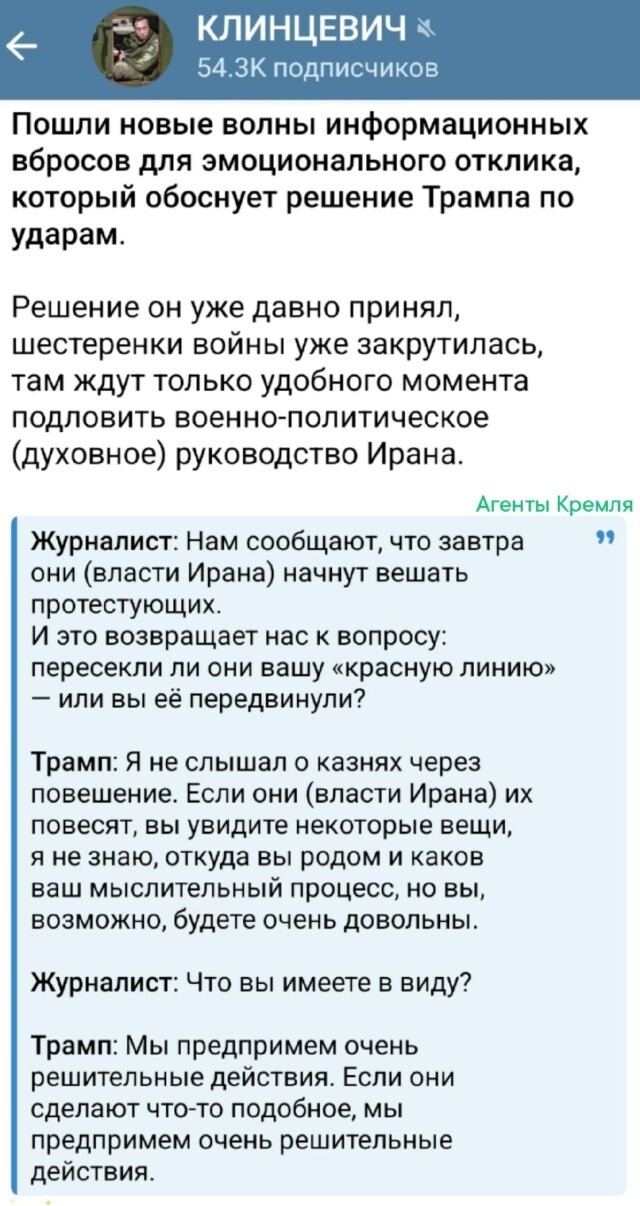 Будем посмотреть