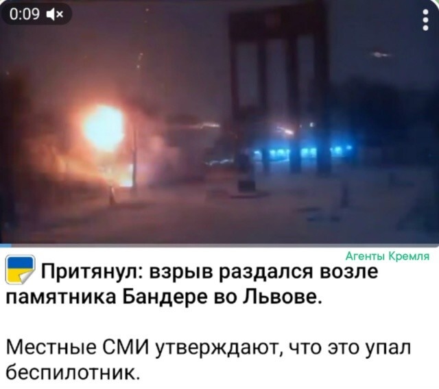 Проклятый Бандера сделал для бывшей Украины гораздо больше - притянул войну