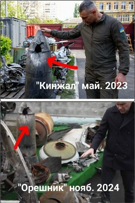 Невдобно вiшло...