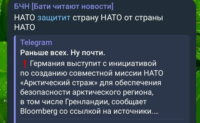 Но виноват в этом естественно Путин. Не шутка