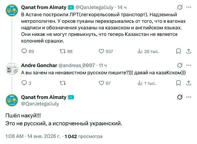 Давай назовём так