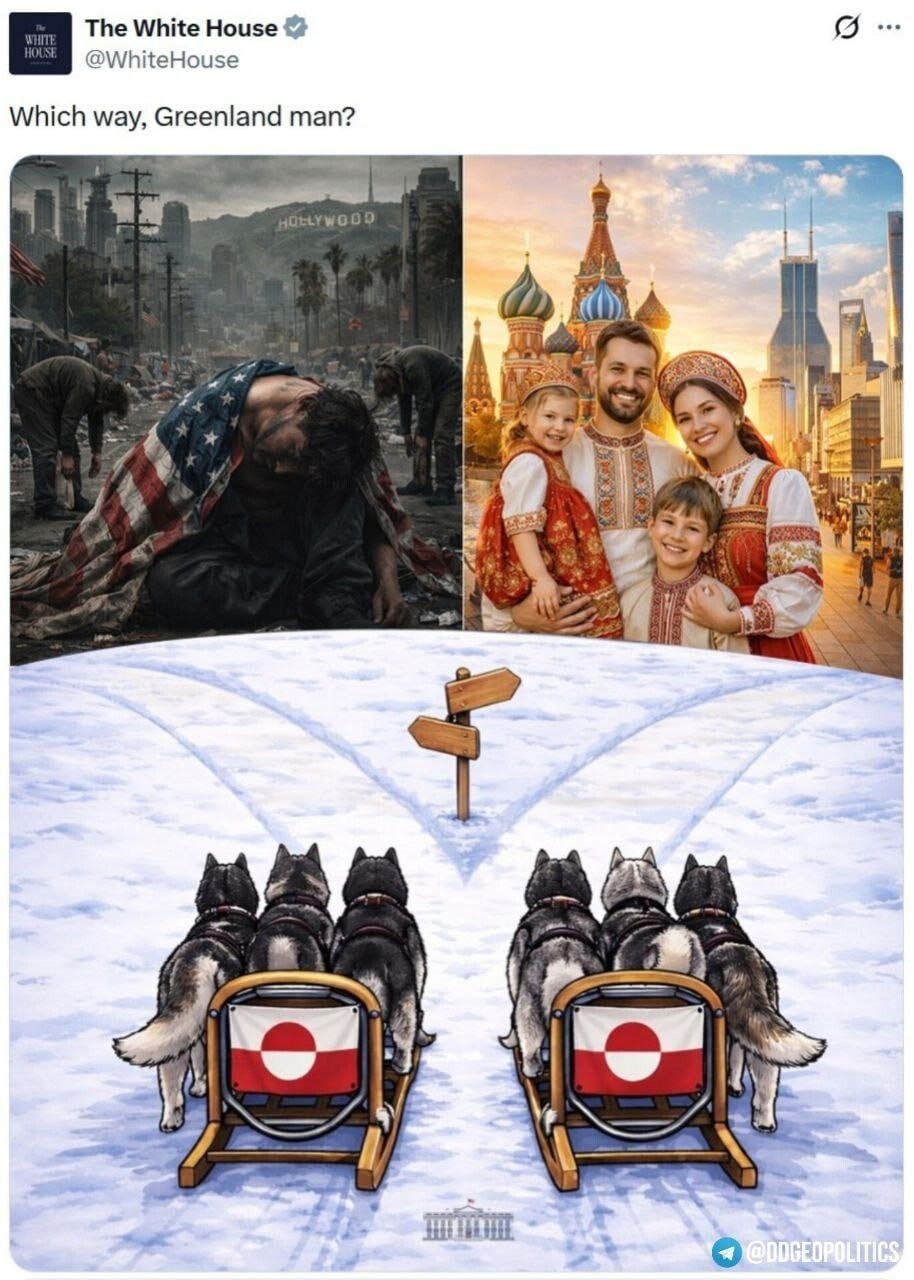 Политическая рубрика от&nbsp;NAZARETH за&nbsp;15.01.26. Новости, события, комментарии - 1981