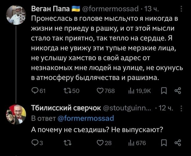 Даже кушать не может…