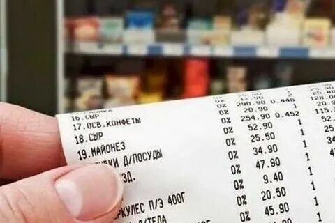 Ценник дешевле, а на кассе пробили дороже: что делать покупателю