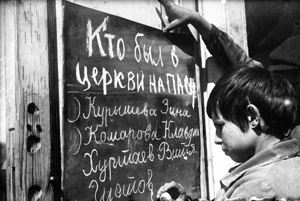 Кто попадал на Доску позора в СССР: 12 веселых и странных фото
