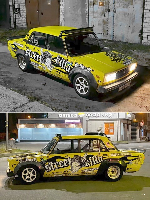 АвтоВсячина