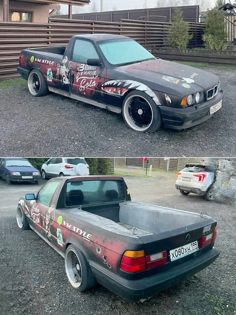 АвтоВсячина