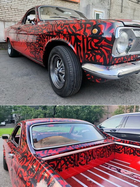 АвтоВсячина