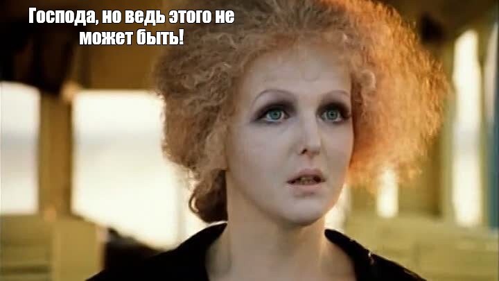 Культурный код
