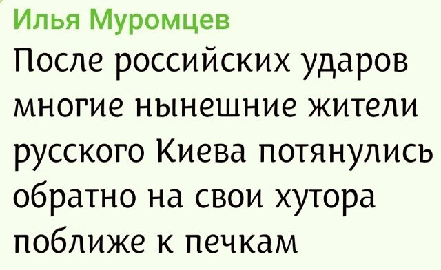 Доброго утра, агрессоры!!! Всех с пятницей и отличного дня!!!