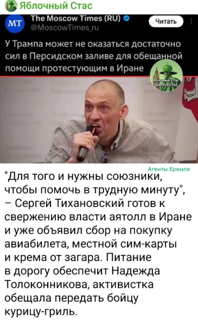 Борцун хоть куда!
